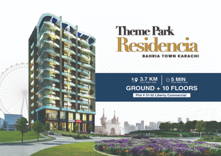 Theme Park Residencia